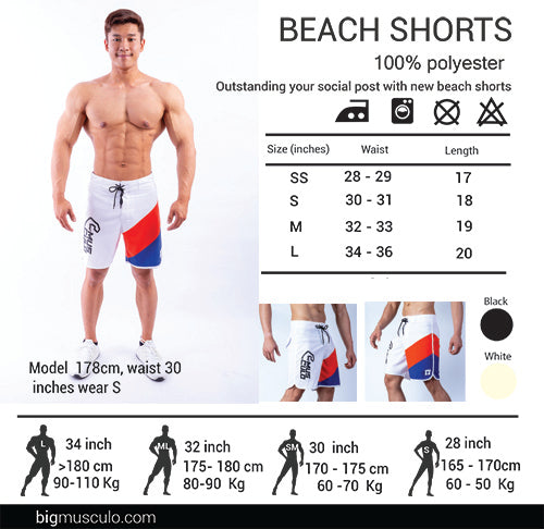 Musculo beach shorts //SS22 - White